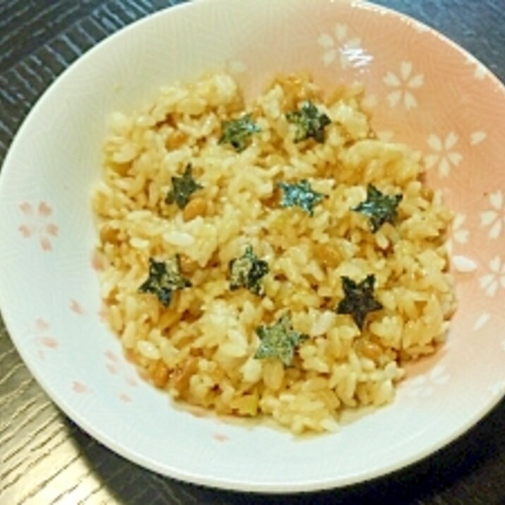 子供も喜ぶ納豆チャーハン レシピ 作り方 By suzu777 楽天レシピ 子供も喜ぶ納豆チャーハン レシピ 作り方 By suzu777 楽天レシピ